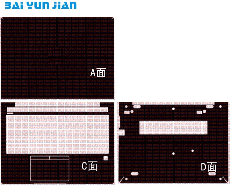 

Carbon fiber Leather Laptop Sticker Decal Skin Cover Protector for HP Elitebook 745 840 G5 14"