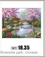 AeProduct.getSubject ()