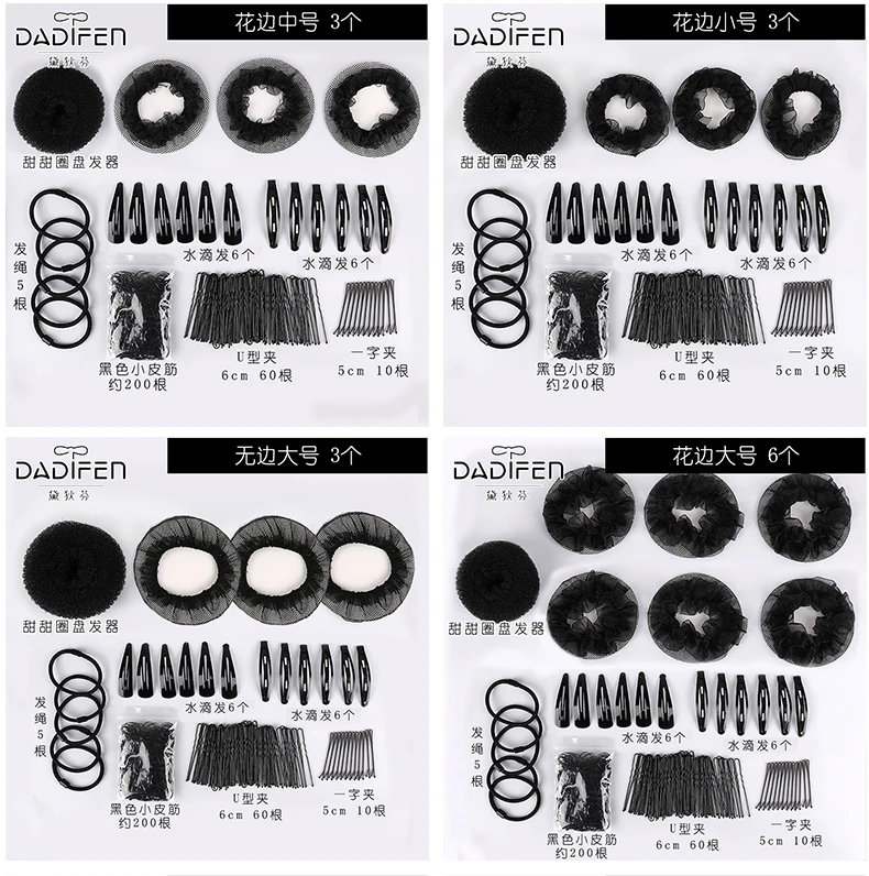 O1CN011XIF3fHxWax0J1S_!!3376572900
