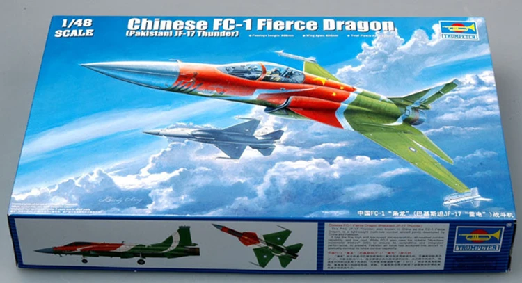 Трубач 02815 1/48 китайский FC-1 свирепый дракон(пакистанский JF-17 Гром) истребитель