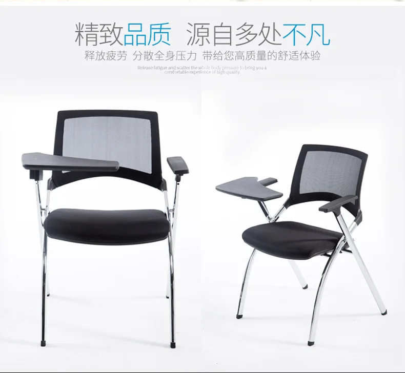Председатель конференции коммерческая мебель офисная мебель из металлической сетки складной стул с доска training офисное кресло стул