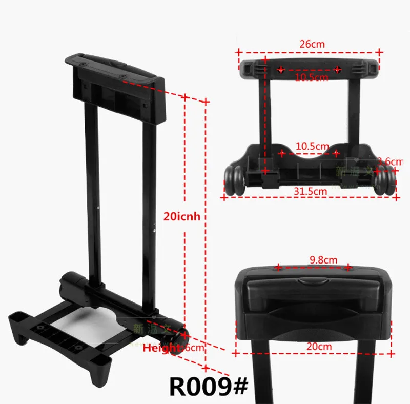 Сменный алюминиевый встроенный стержень Тележка Чемодан ручка, багажные части ручки для колесики для багажных тележек для чемоданов R009 - Цвет: 20inch R009