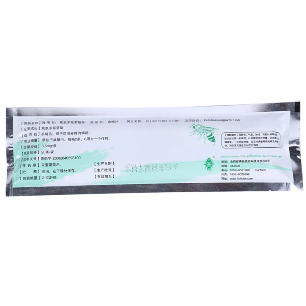 HTB1mFliblv0gK0jSZKbq6zK2FXaJ.jpg?width=1001&height=1001&hash=2002