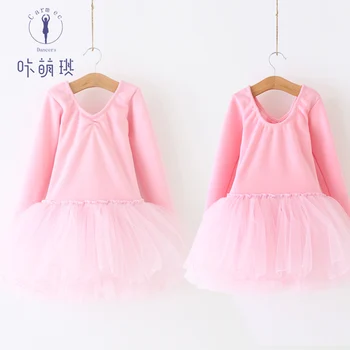 

children's dance costumes long sleeves thickened girls ballet skirts and children's dance costumes