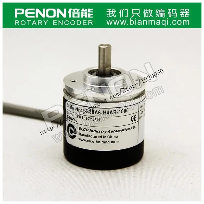

Elco EB38A6-H4AR-1000 rotary encoder cable outer diameter of 38mm solid shaft 6mm1000 textile machines