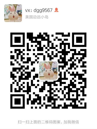 qq_pic_merged_1557928547623.jpg