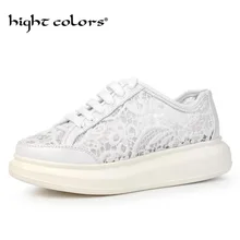 Г., весенние женские кроссовки на платформе обувь из мягкой кожи на плоской платформе со шнуровкой Женская обувь на толстой резиновой подошве, белые туфли