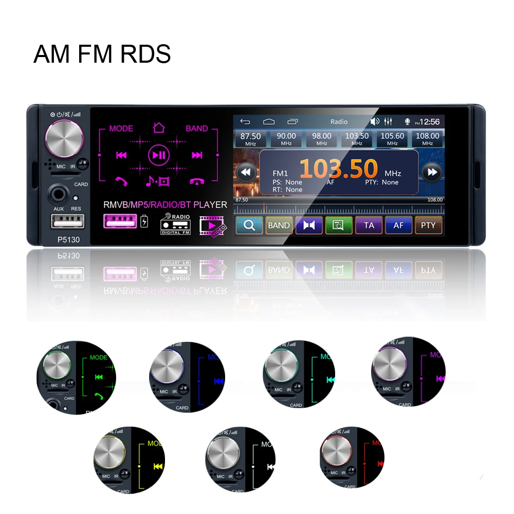 Продажа Podofo 1 din автомагнитола RDS медиа MP5 плеер Bluetooth 1Din Авторадио 4