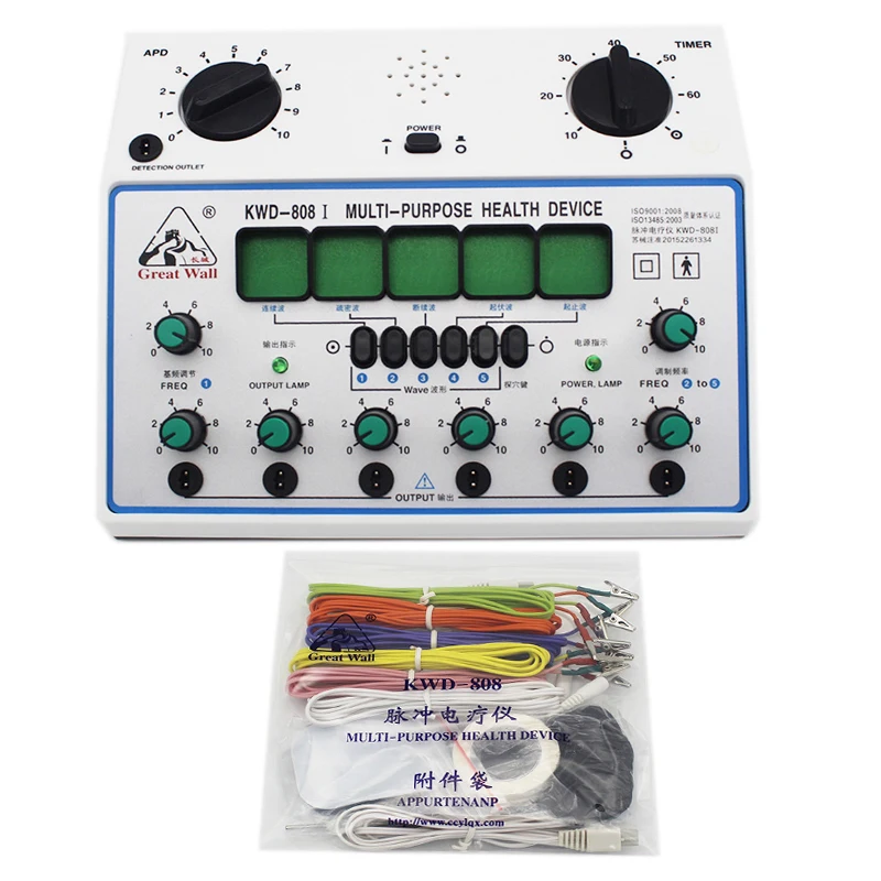 Electric Acupuncture Stimulator Machine Electrical nerve muscle stimulator 6 Channels Output Patch Massager Care KWD808-I photo