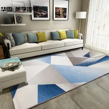 Скандинавские ковры для гостиной, дома, ковер для спальни, дивана, журнального столика, ковер для кабинета, коврик для пола, тканый полипропиленовый декоративный ковер