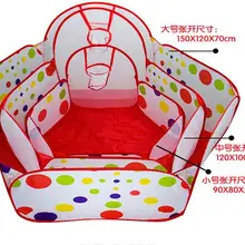 Палатка для детей вигвама БОБО Крытый складной портативный океан мяч бассейн стрельба игра дом Крытый