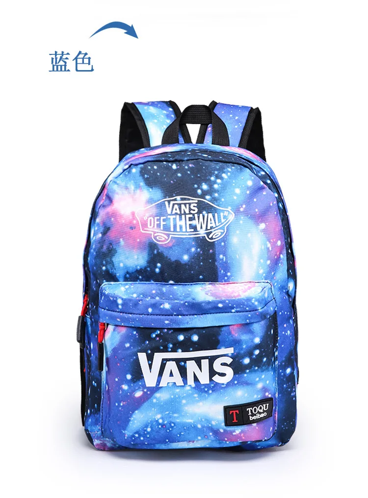 light blue vans bag