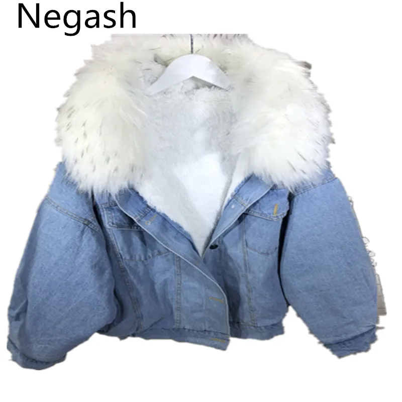 Negash New Fur Hooded Women Winter Denim Jacket Coat lamb Inner Outerwear Female Loose Casaco Feminino Parkas | Женская одежда