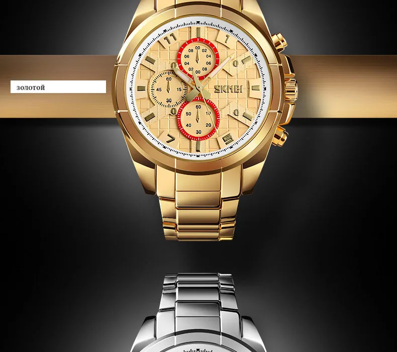 Skmei Luxury Brand Men's Sport Watch Quartz Clock Men Waterproof Wrist Watch Male Military Steel Watches Relogio Masculino