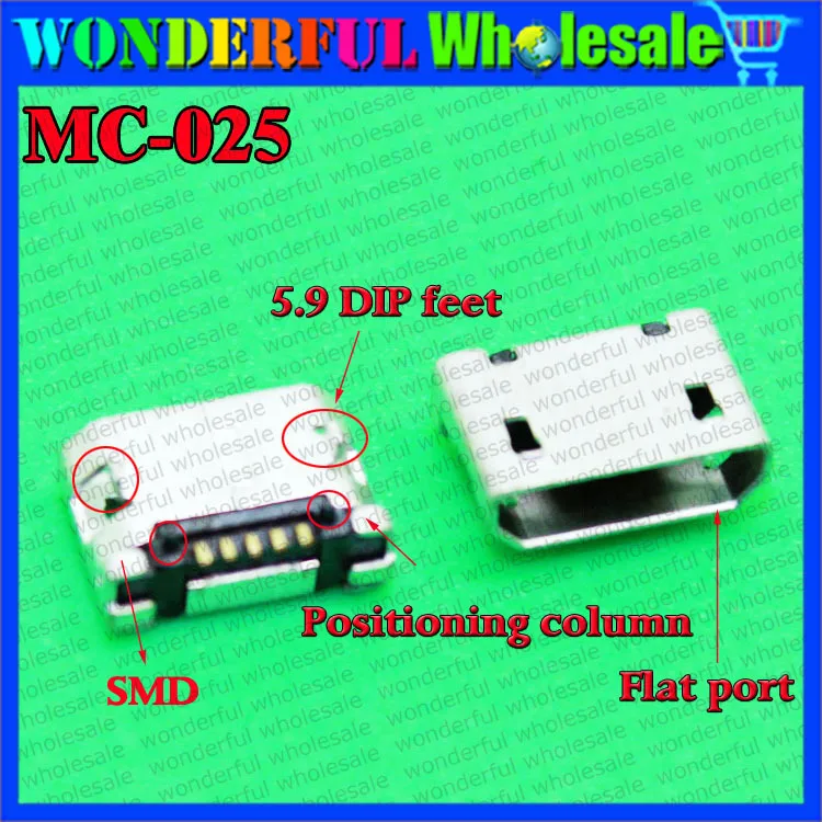 

Micro 5Pin USB MICRO USB type B SMT 5.9 WITH column AND long needle for Lenovo Huawei ZTE ...