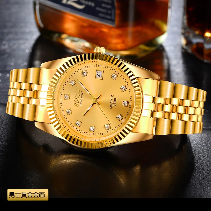 Prix pour Bosck hommes d'affaires montre en or hommes bracelet en acier inoxydable montres hommes marque de luxe montre étanche horloge hommes relogio masculino Prix pour Bosck hommes d'affaires montre en or hommes bracelet en acier inoxydable montres hommes marque de luxe montre étanche horloge hommes relogio masculino