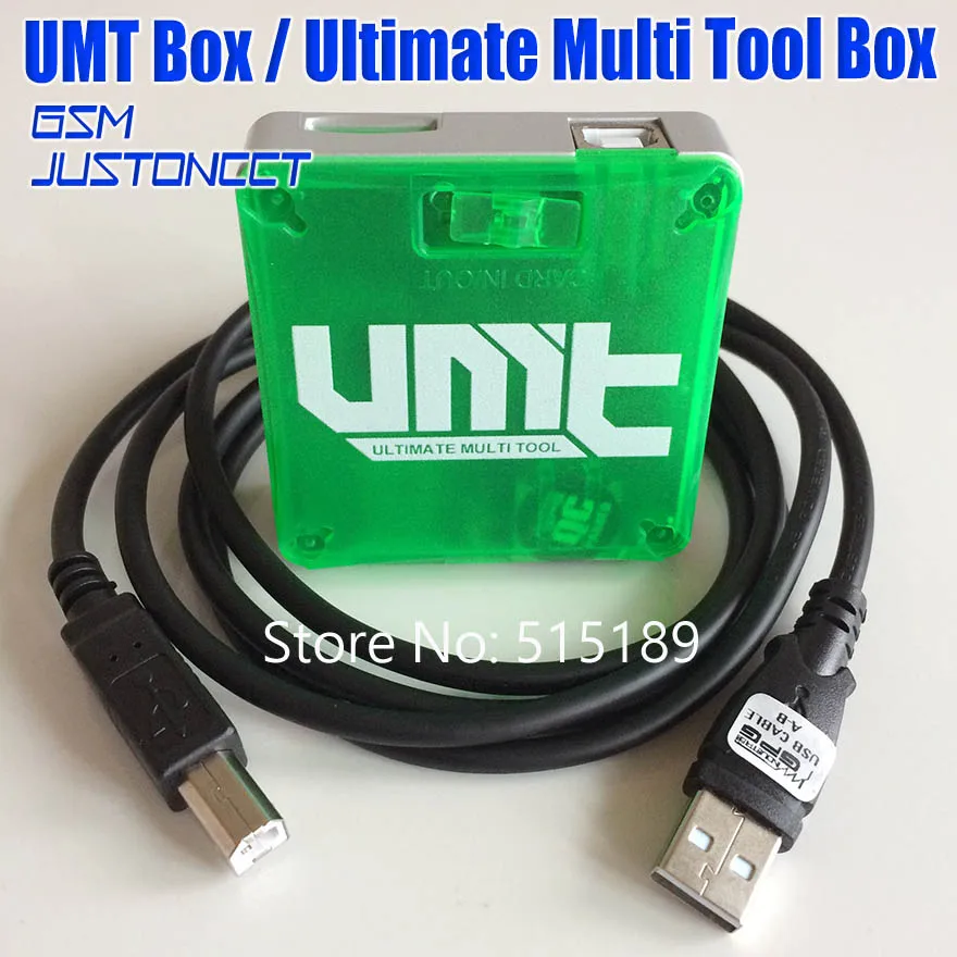 UMT BOX - GSMJUSTONCCT -B1