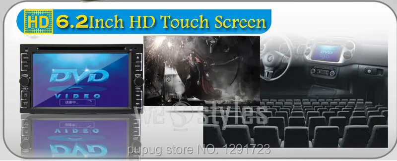Top 2015 HOT sale GPS Navigation 2 DIN Car gps stereos 6.2