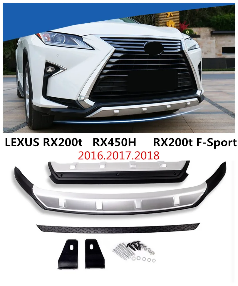 Для LEXUS RX200t RX450H F Sport 2016.2017.2018 бампер Защита авто передний + задний пластина высокое