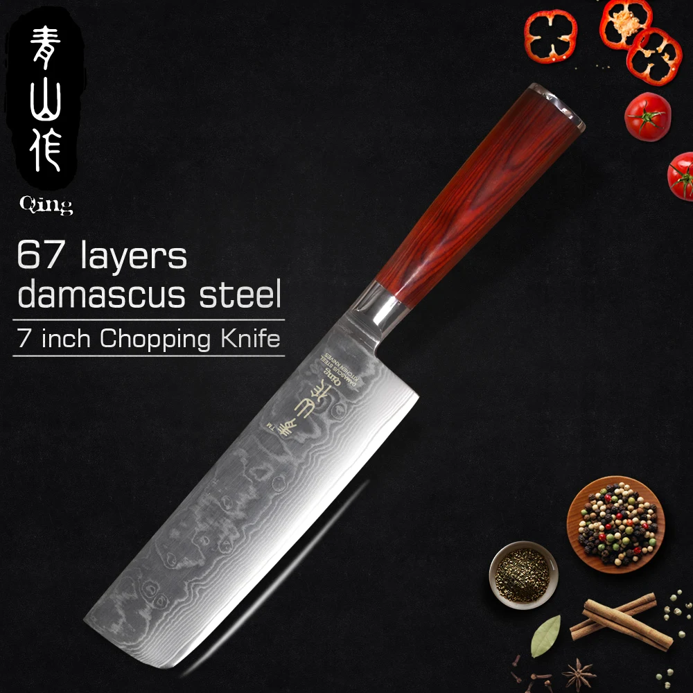 

QING Japanese Damascus Steel Nakiri Chopping Knife 7 inch Kitchen Knives Vegetable Meat Cleaver Chopping Cutter Cooking Tools