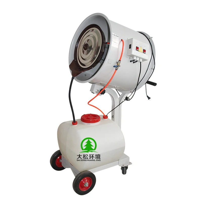 

Factory Outlets Hand Push Centrifugal Industrial Humidifier Textile Mill Humidifier