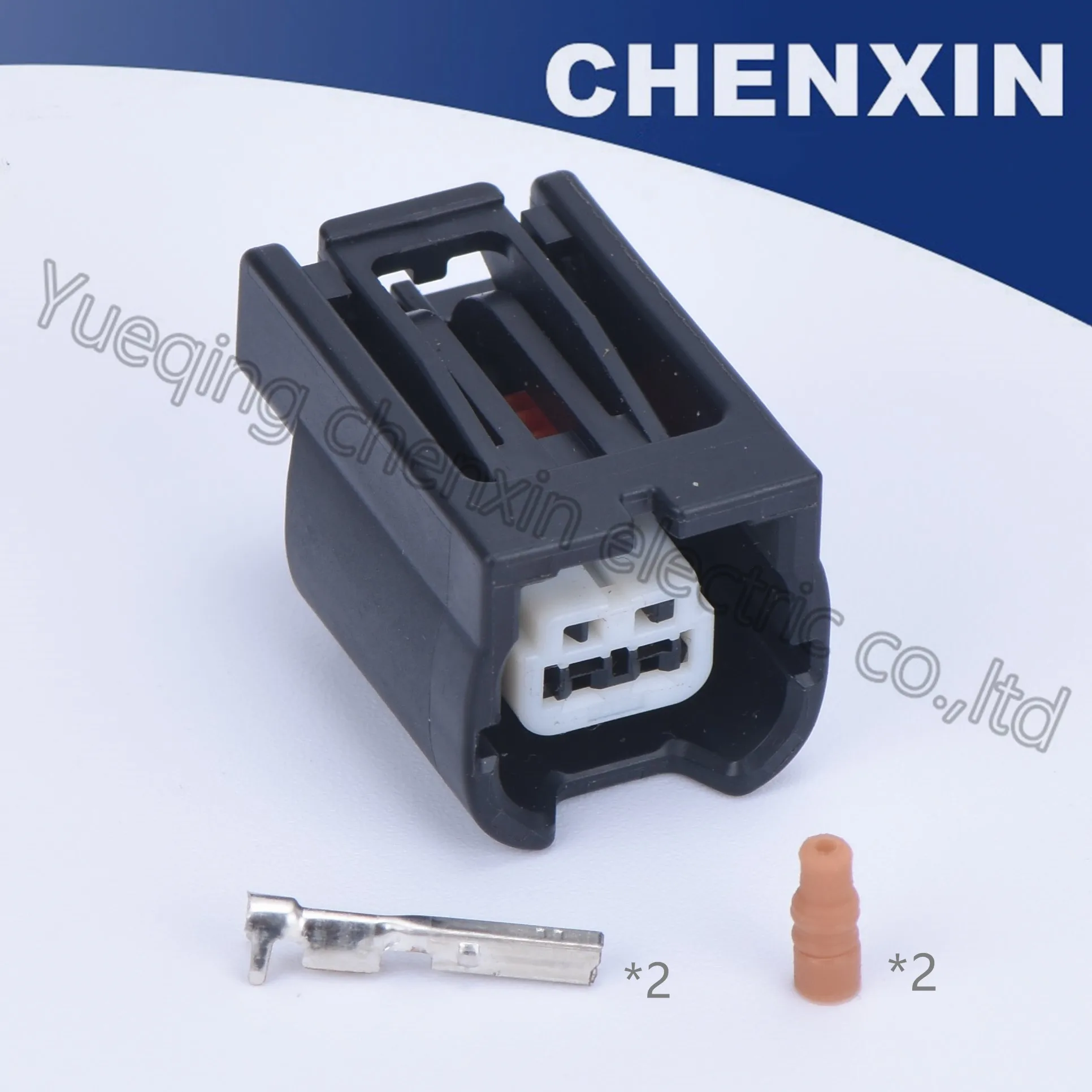 2 pin female 0.6 7283-2090-30 turn signal light lamp small lights reversing electric wiring harness waterproof connector | Автомобили и