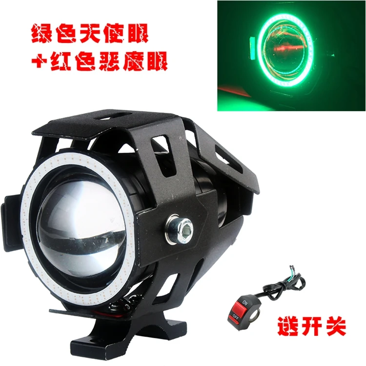 Upgrade car spot light waterproof electric lights 7 External Strobe