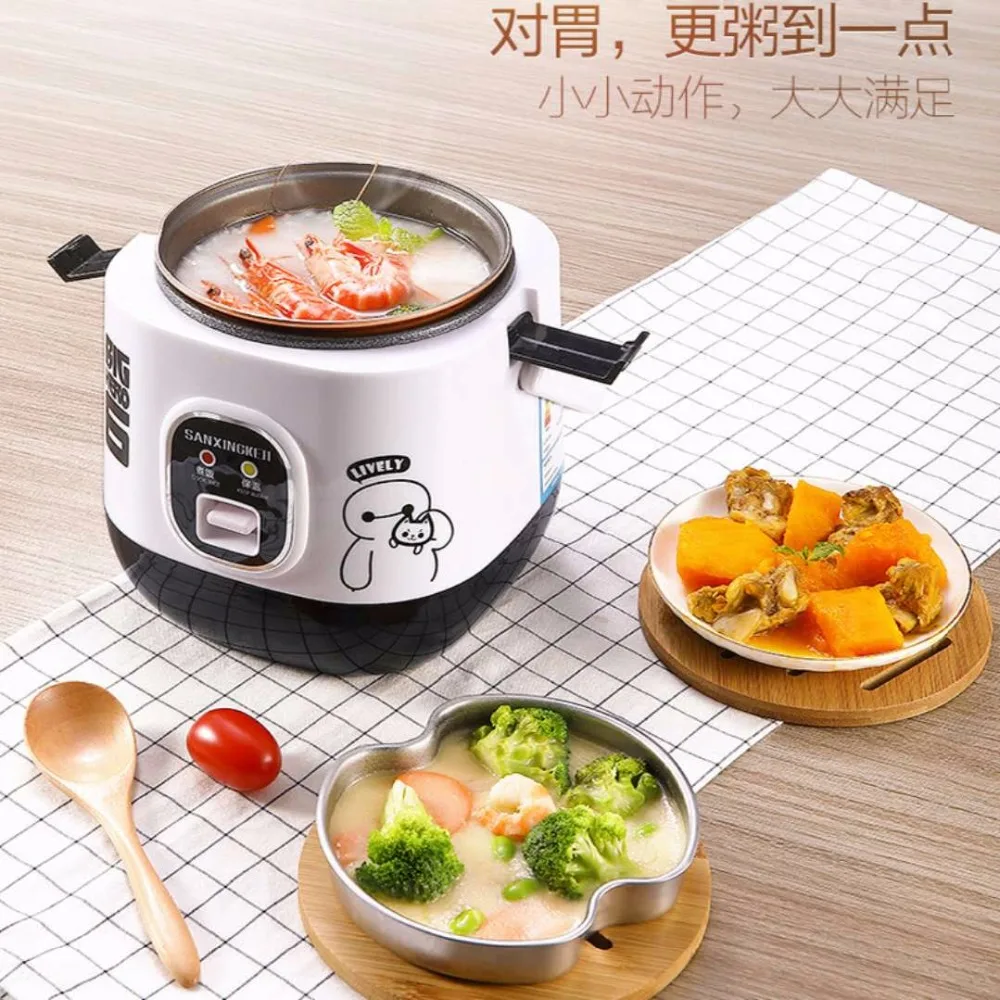 

1.2 L multi-function mini rice cooker cooking pot heating 1-2 people