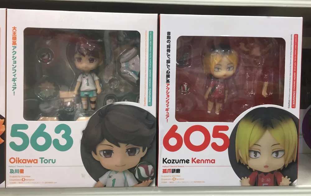 2 шт. GSC Nendoroid 563 605 Спорт Волейбол комиксов Аниме Haikyuu! Haikyu Оикава Тору Kozume Kenma фигурку модель игрушечные лошадки
