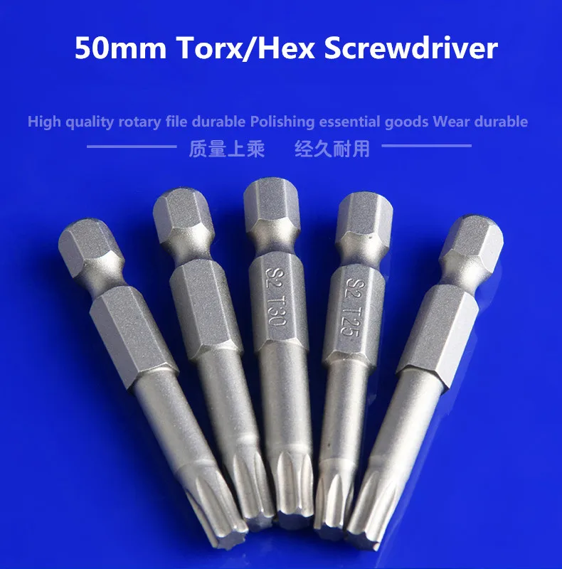 

10pcs/set 50mm S2 Screwdriver Bit TORX Bit Tools Magnetic Screwdriver Without hole T5 T6 T7 T8 T9 T10 T15 T20 T25 T27 T30 T40