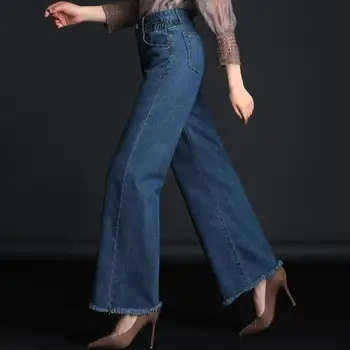 

2019 New Woman Casual Hight waist Denim Wide Leg Pants dark Blue Jeans Femme Burr Hem Loose Trousers r645