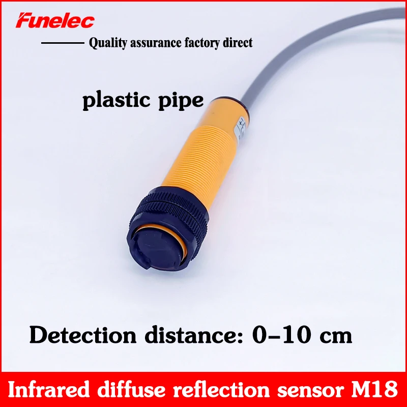 

E3F-D10P1 diffuse reflection photoelectric switch PNP three-wire DC normally open infrared photoelectric sensor