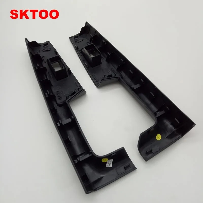 Sktoo Set(черный) для Skoda Superb внутренняя дверные ручки дверные подлокотник, коробка переключения внутри двери перчатки пакет