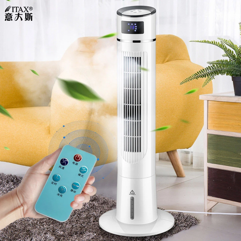Torre ventilador hogar vertical agua refrigeración Torre frío pequeño aire S X 1171A|fanáticos| AliExpress