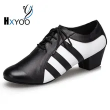 HXYOO 2017 New Model Men Latin Dance Shoes Ballroom Shoes Salsa Tango Zebra 2.5 or 4 cm heel L176