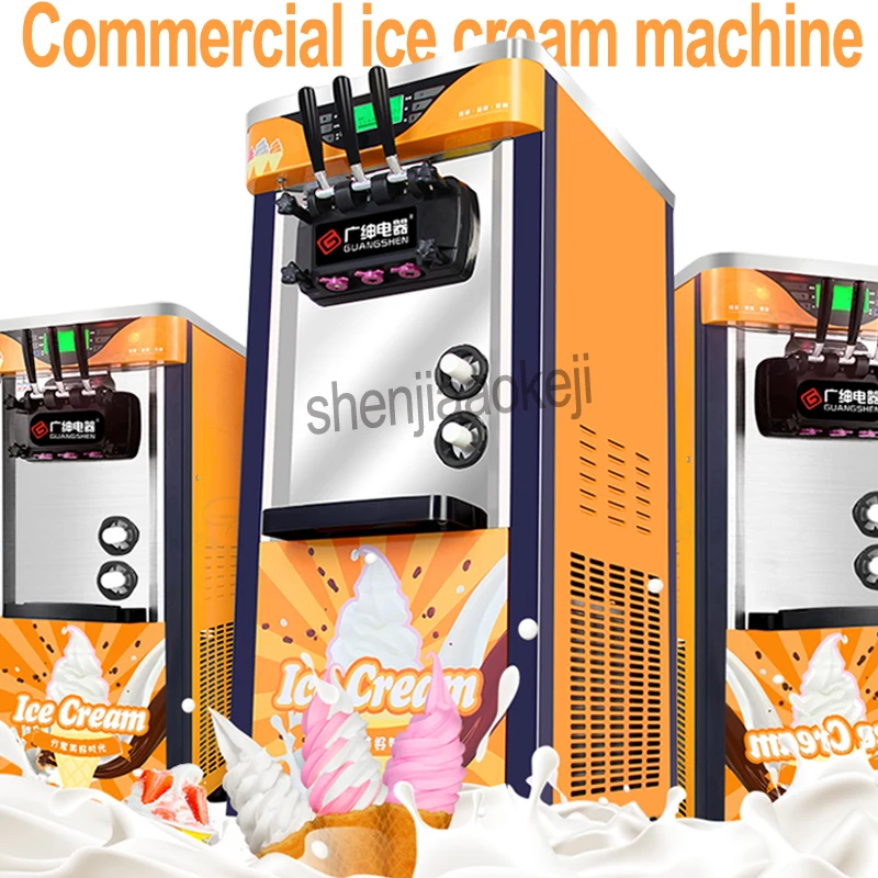 Drei-farbe kommerziellen desktop softeis maschine 220V/100vvertical machen eis intelligente süßstoff eis creme maker 1pc