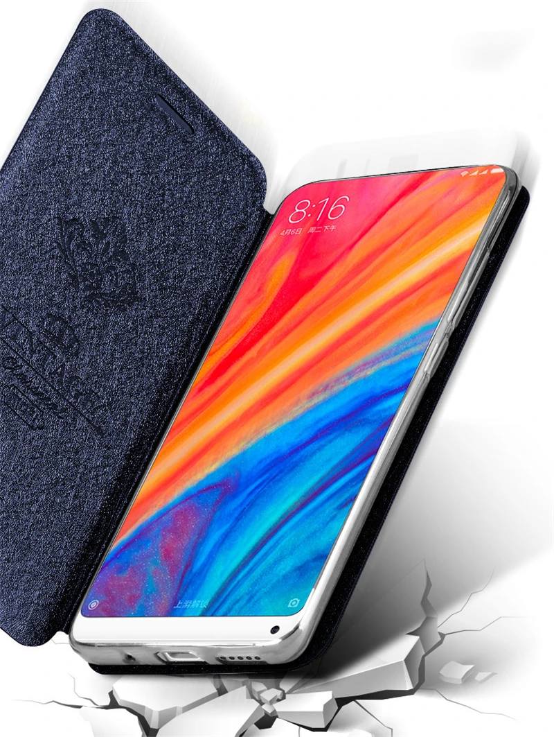 For Xiaomi Mi Mix 2S Case  (5)