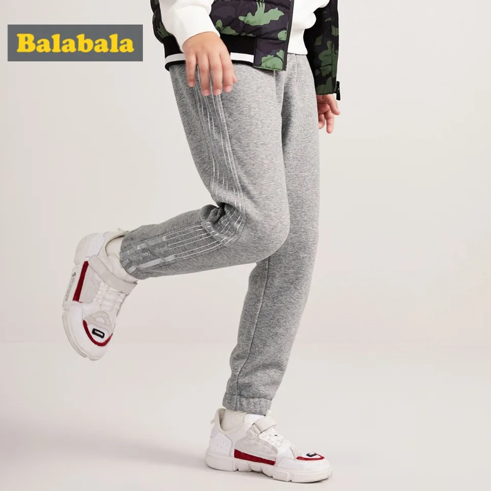 boys fleece lined joggers