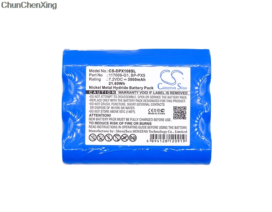 Аккумулятор Cameron Sino 3000 мАч модель 117009 G1 стандартный для дранец DBMP1 DBPG106 DBPV10 DBPV500