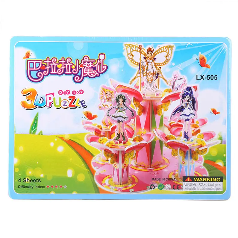 

3D Paper KT jigsaws puzzles for children adults Games for kids toys for children Baby toys educational Puzles Balala the Fairies