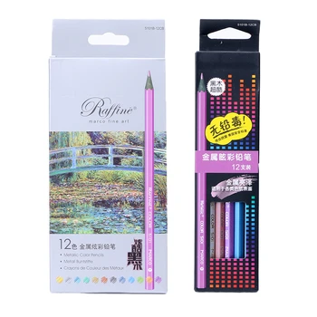 

12 Metallic Colored Pencil Non-toxic For Drawing Sketching Set Stationery