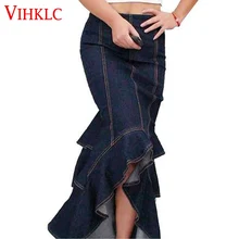 Винтаж леди пышные джинсы юбка долго воланами Русалка оборками Фиштейл этаж лоскутное шитье джинсы юбка T558