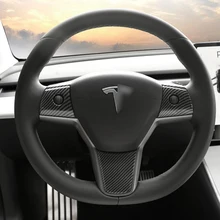 Foal Burning 3 шт./компл. рулевая панель крышки отделка салона АБС углеродного волокна и древесины зерна подходит для Tesla модель 3