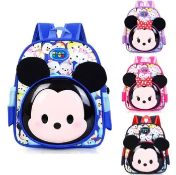 

Kindergarten Children Cartoon Mickey School Bags 2018 Kids Minnie Backpack Waterproof Schoolbags Satchel for boys and girls