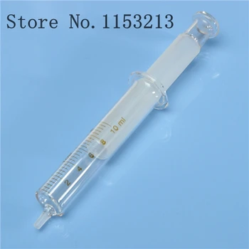 

Glass Syringes Glass Sampler 10 ml Lab Glassware Glass Injector 5 pcs/pk