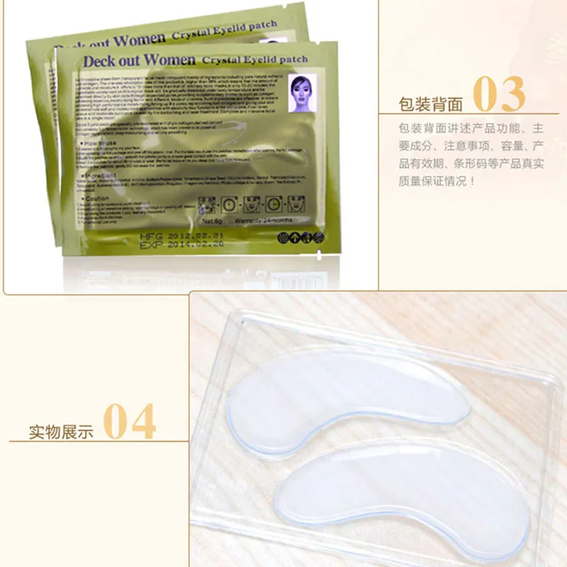 Hot 10 Pair Anti-Wrinkle Dark Circle Gel Collagen Under Eye Patches Pad Mask Bag Hot 10 Pair Anti-Wrinkle Dark Circle Gel Collagen Under Eye Patches Pad Mask Bag