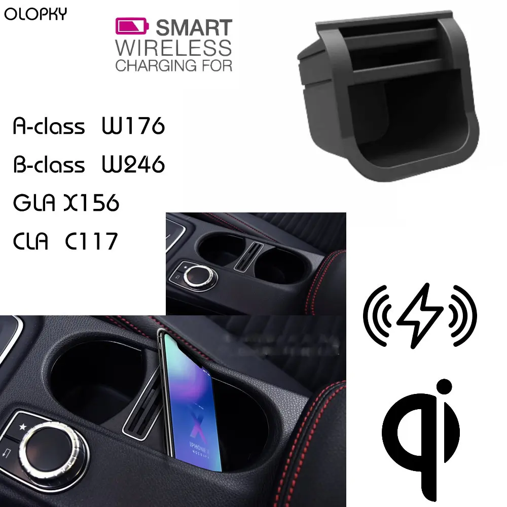OLOPKY для Mercedes QI Беспроводной зарядки Скрытая зарядное устройство телефона