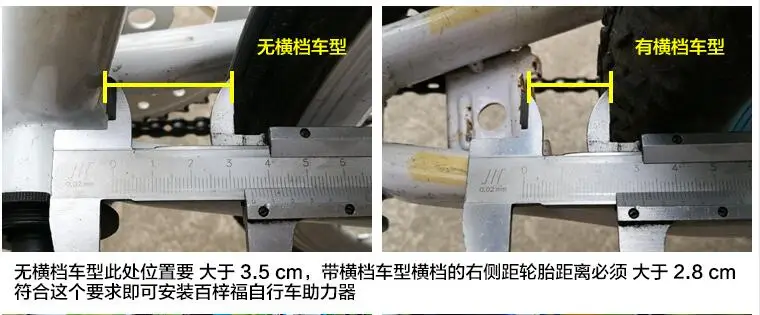 Perfect Portable Bike Bicycle Motor Diy Easy Assemble Help Drive More 150W 24V 8A Better than Rubbee 0