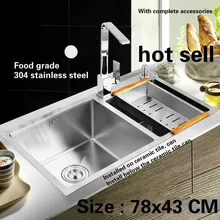 Стандартный двойной паз 304 нержавеющая сталь Горячая кухонная раковина прочная Горячая 78x43 см