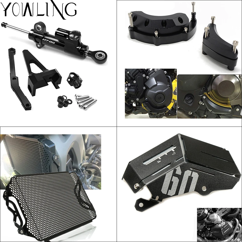 

FOR YAMAHA MT-09 MT09 2013-2017 Brake Clutch Lever Air Intake Engine Stator Radiator Guard Covers frame slider Damper Bracket
